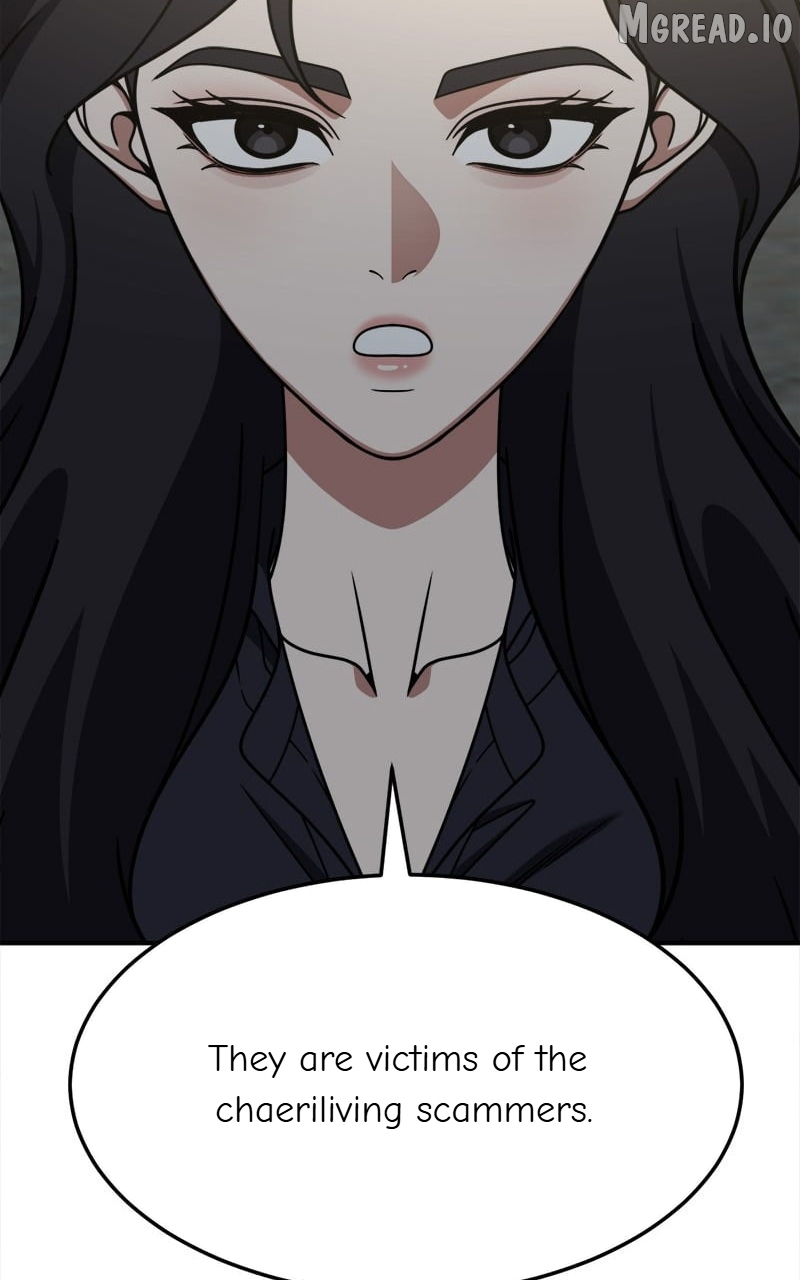 Change Me Chapter 241  - page 92